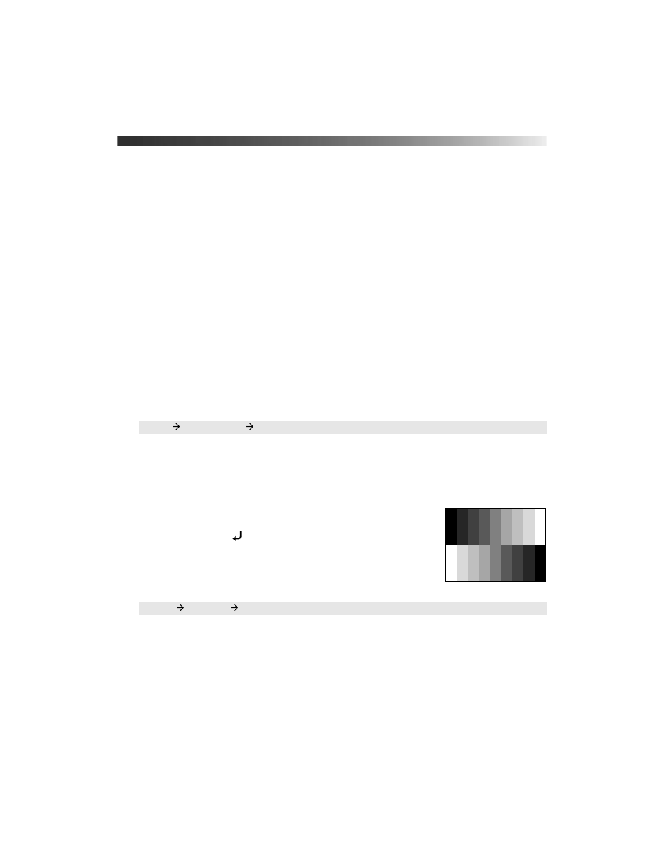 Adjusting the image quality, Brightness and contrast settings | Epson 500 User Manual | Page 29 / 84