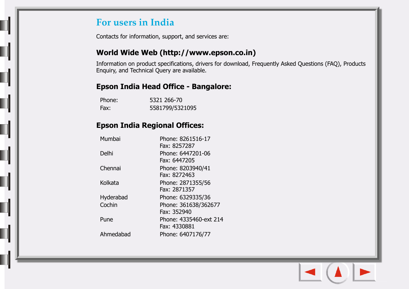 For users in india | Epson 660 User Manual | Page 85 / 92