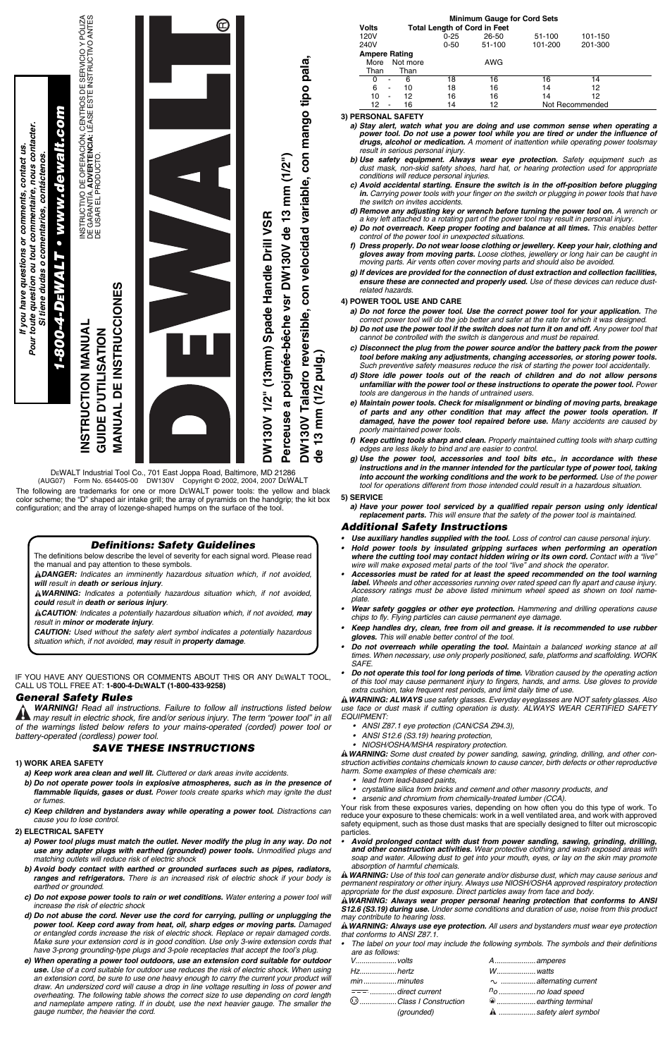 Epson DW130V User Manual | 6 pages