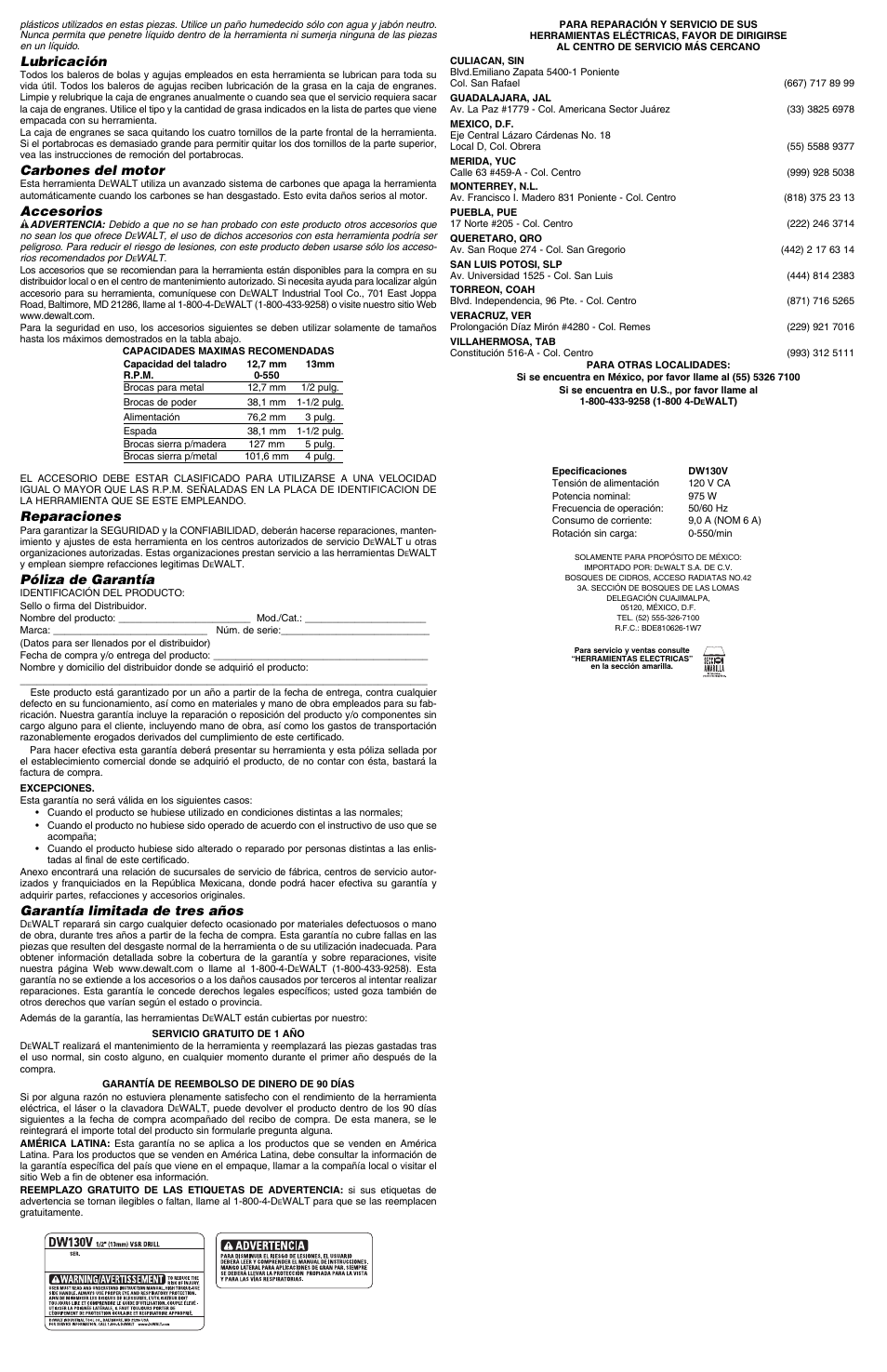 Lubricación, Carbones del motor, Accesorios | Reparaciones, Póliza de garantía, Garantía limitada de tres años | Epson DW130V User Manual | Page 6 / 6