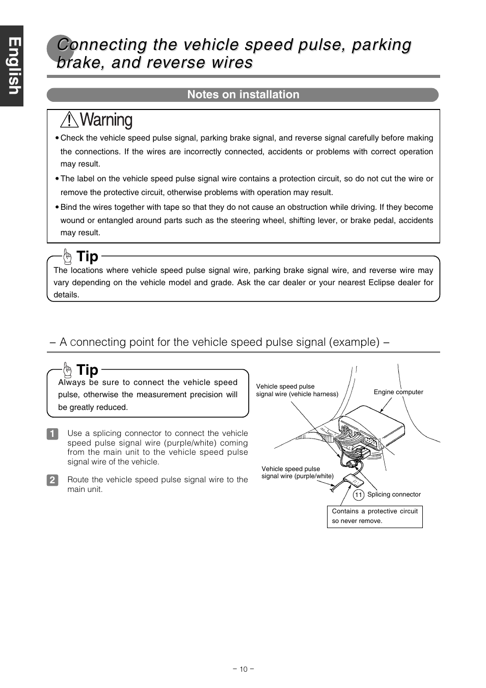 Connecting the v | Eclipse - Fujitsu Ten AVN 6600 User Manual | Page 10 / 16