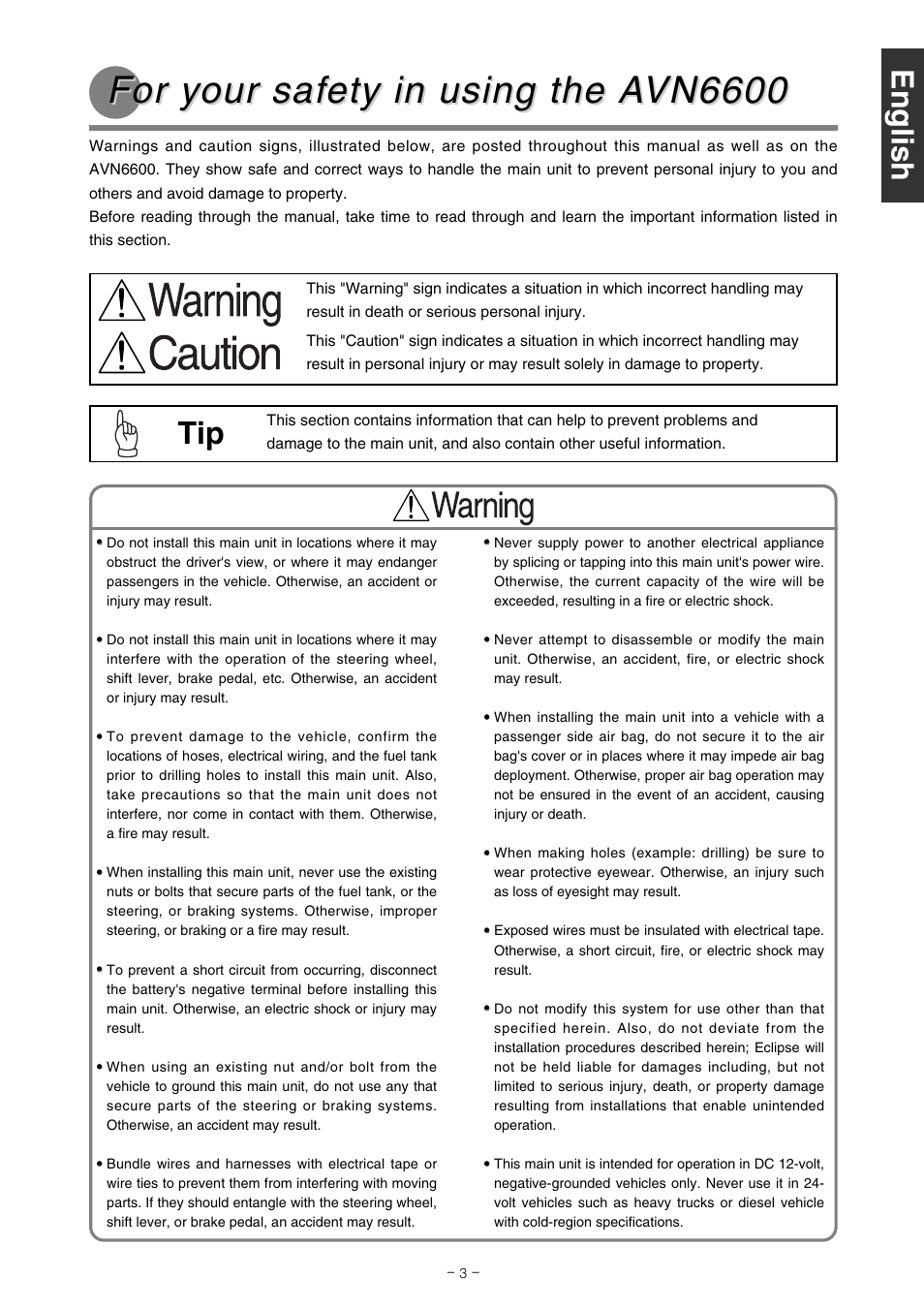 Eclipse - Fujitsu Ten AVN 6600 User Manual | Page 3 / 16