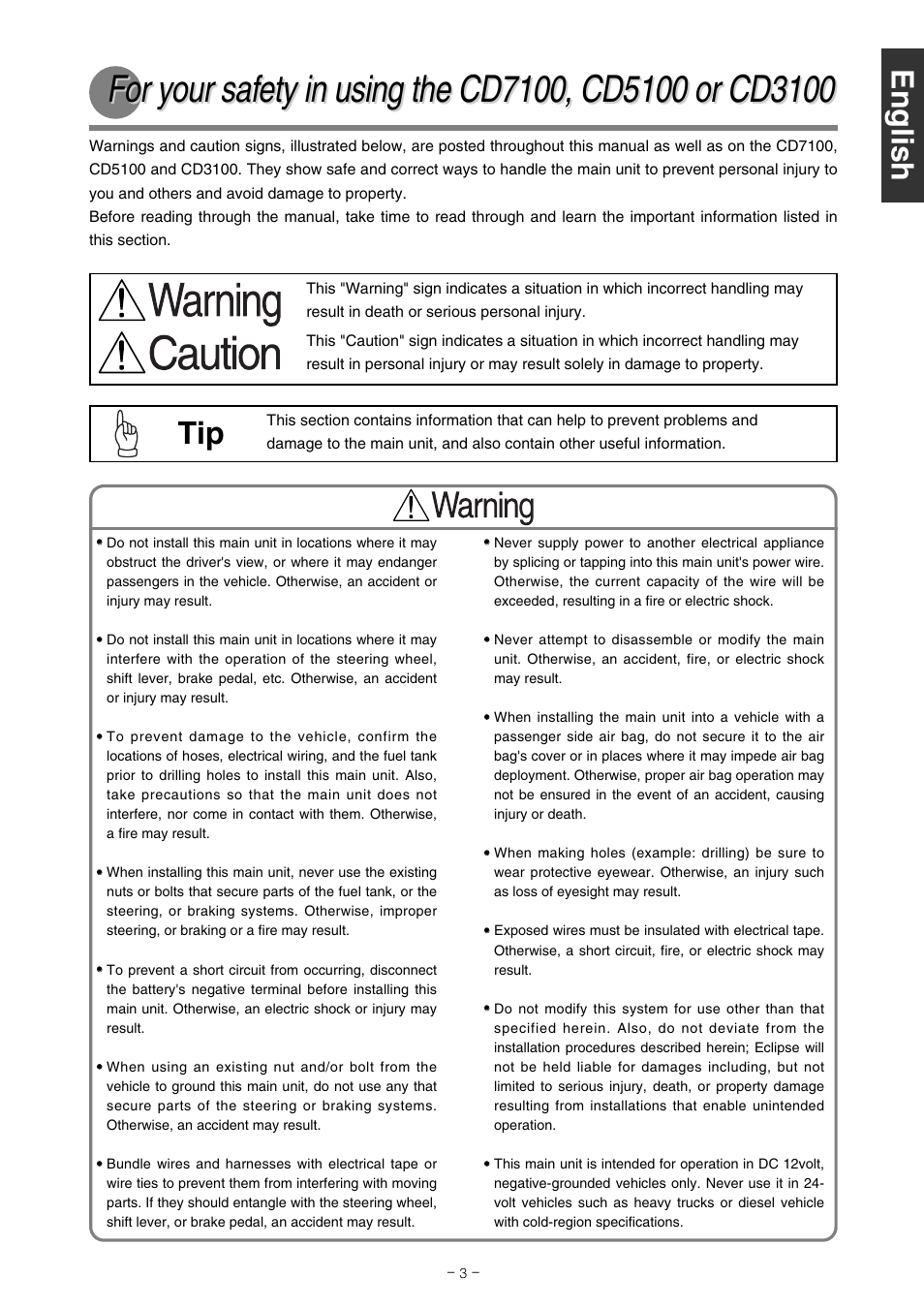 Eclipse - Fujitsu Ten CD5100 User Manual | Page 3 / 44