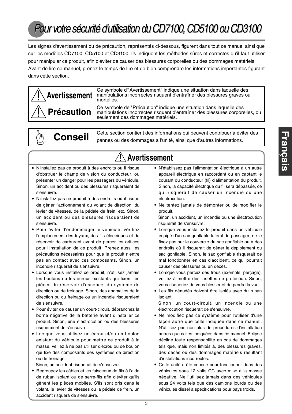 Conseil, Avertissement précaution, Avertissement | Eclipse - Fujitsu Ten CD5100 User Manual | Page 31 / 44