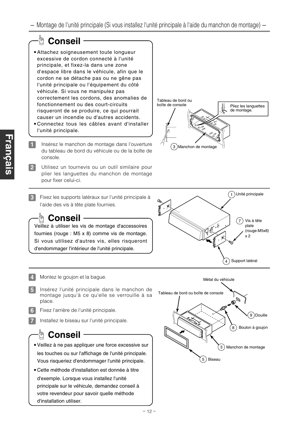 Conseil | Eclipse - Fujitsu Ten CD5100 User Manual | Page 40 / 44