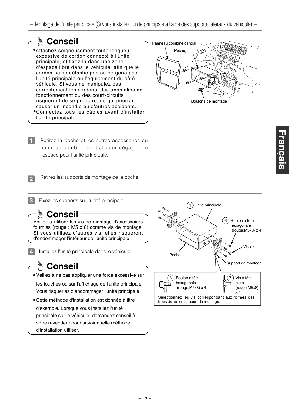 Conseil | Eclipse - Fujitsu Ten CD5100 User Manual | Page 41 / 44