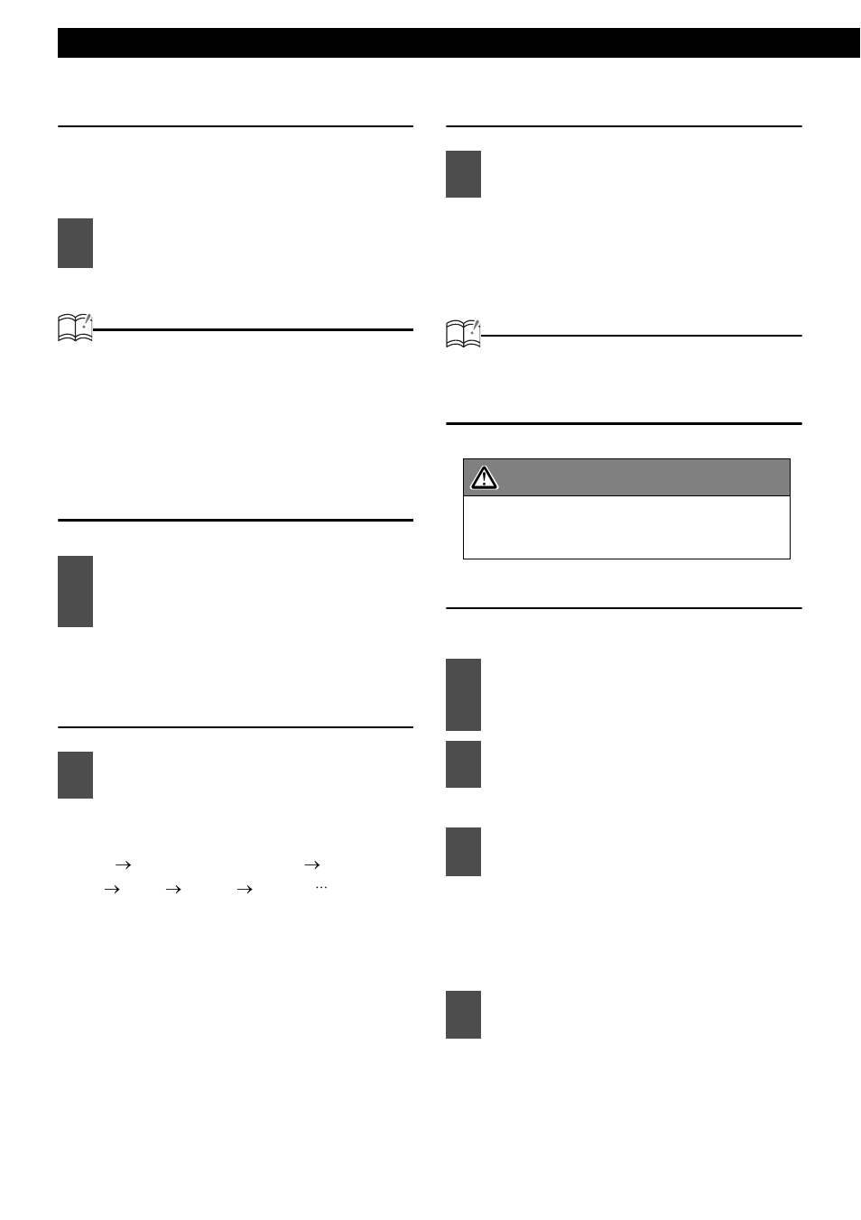 Turning the power on and off, Switching audio modes, Adjusting volume | Setting time (clock adjust), Caution 1 2 | Eclipse - Fujitsu Ten CD1200 User Manual | Page 14 / 51