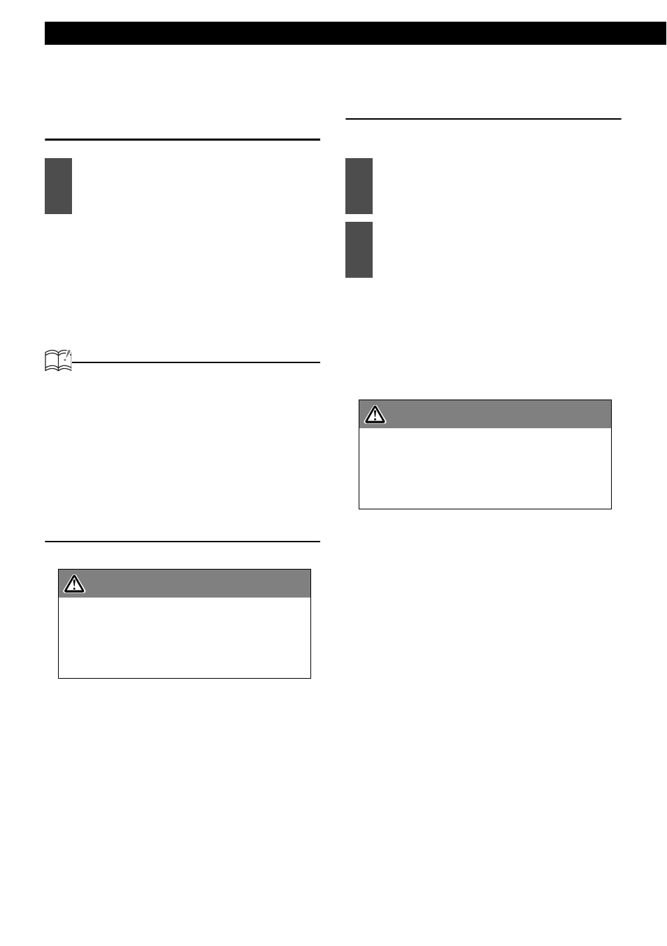 Manually storing stations into memory, Caution 1 2 | Eclipse - Fujitsu Ten CD1200 User Manual | Page 32 / 51