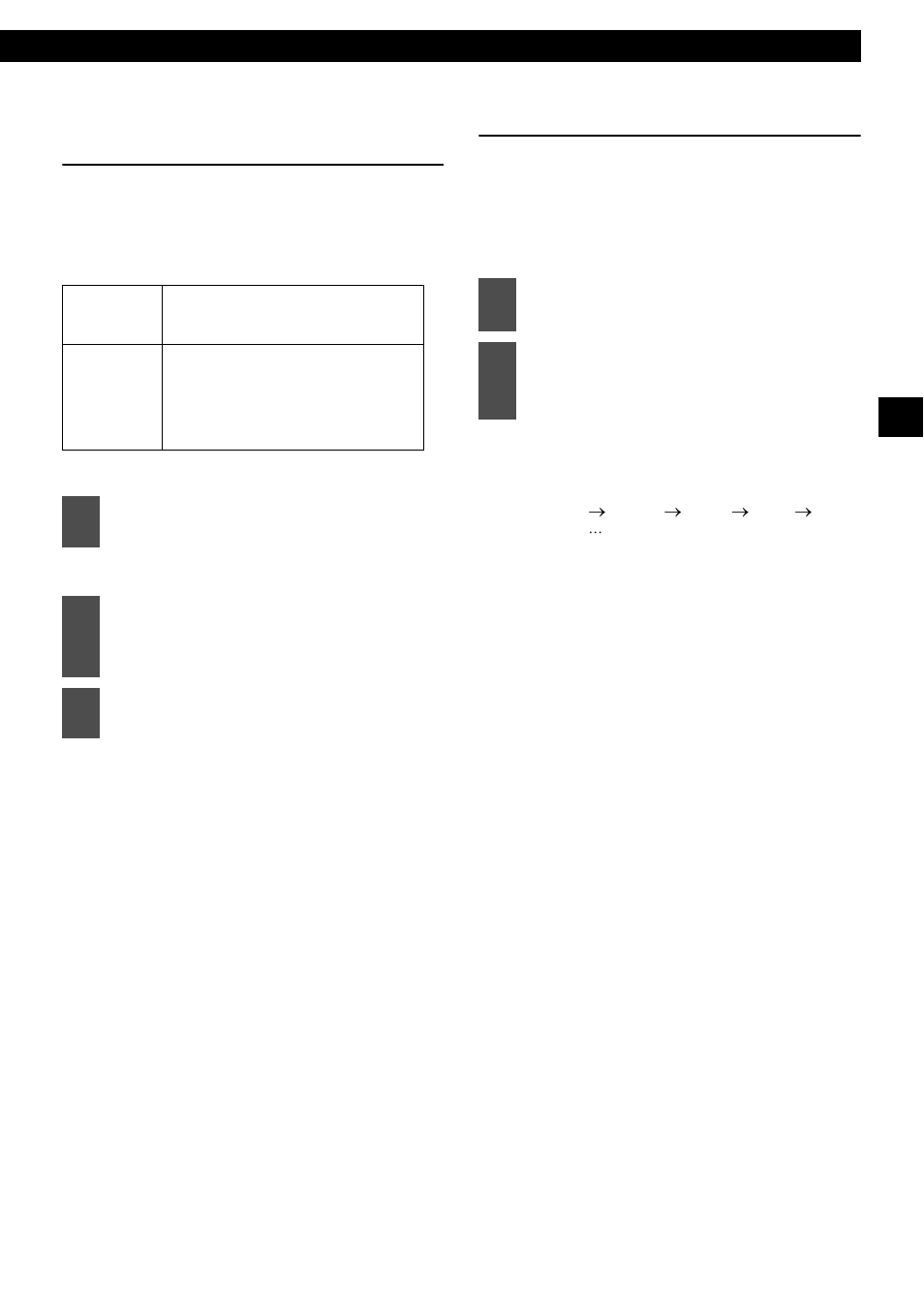 Changing the reception sensitivity, Changing the radio band location | Eclipse - Fujitsu Ten CD1200 User Manual | Page 33 / 51