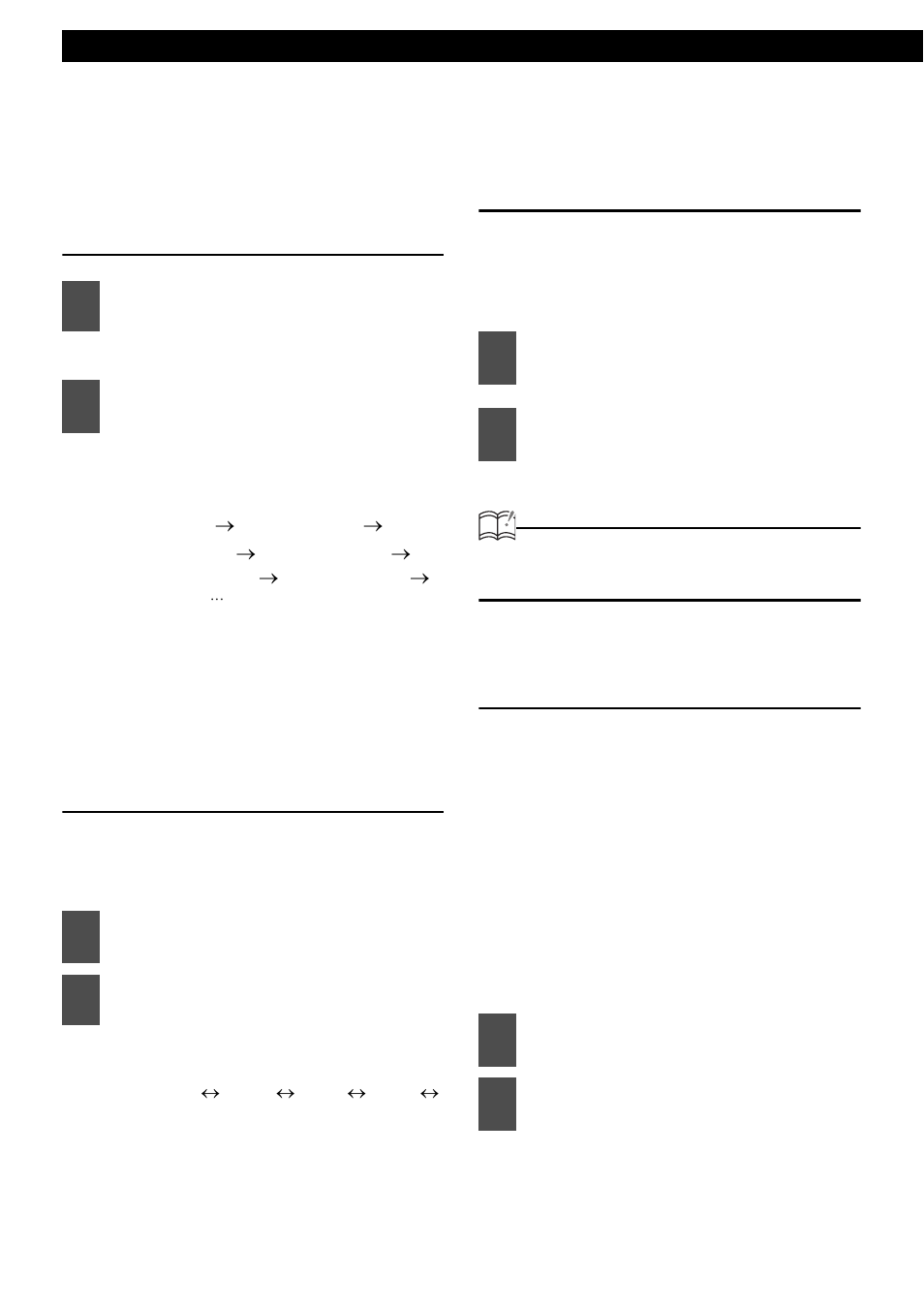 Making changes with function mode, Switching the function mode, Making changes with equalizer mode | Setting guide tone (guide tone), Switching demonstration screen display (demo) | Eclipse - Fujitsu Ten CD1200 User Manual | Page 38 / 51