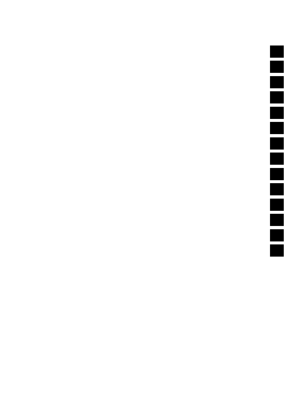 Eclipse - Fujitsu Ten CD1200 User Manual | Page 7 / 51