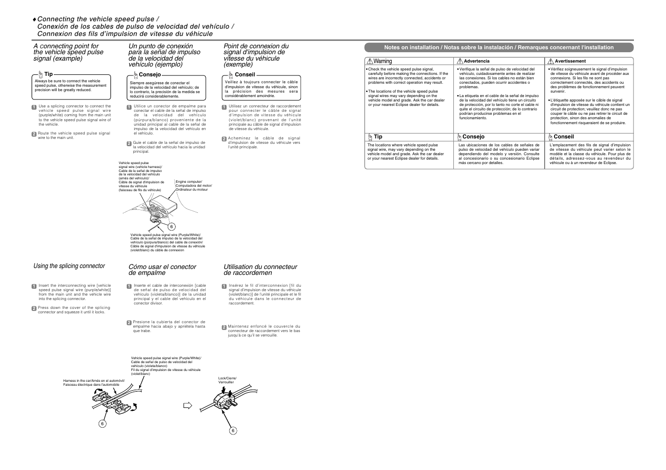 Eclipse - Fujitsu Ten AVN 2210p User Manual | Page 5 / 8