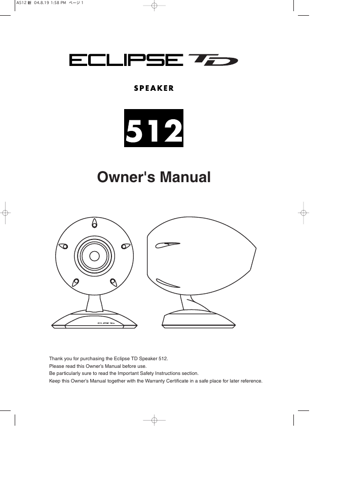 Eclipse - Fujitsu Ten Speaker 512 User Manual | 10 pages