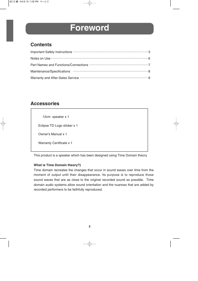 Eclipse - Fujitsu Ten Speaker 512 User Manual | Page 2 / 10