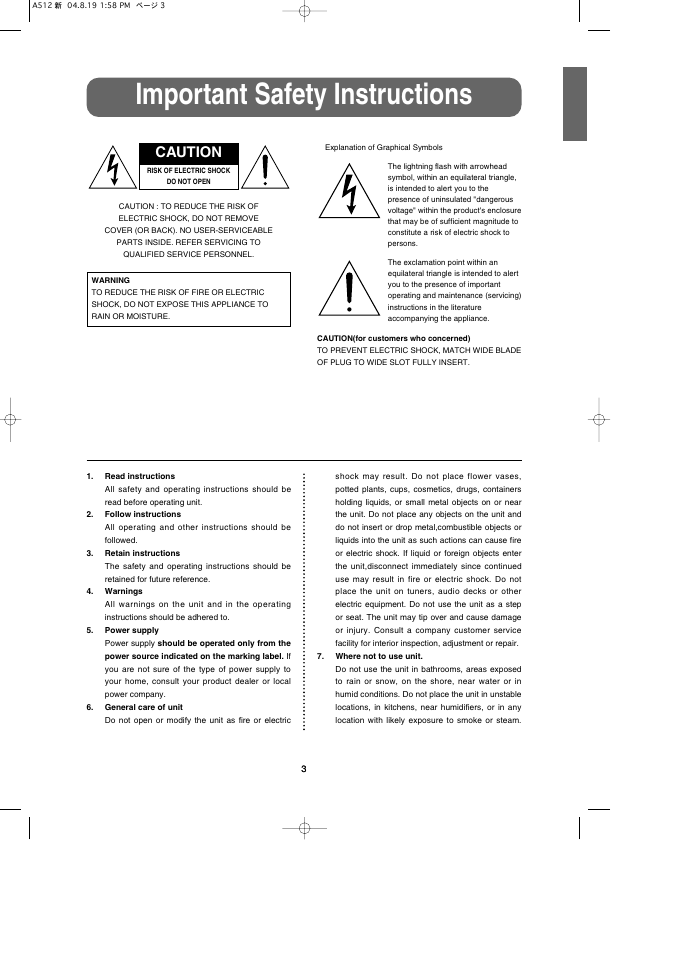 Important safety instructions, Caution | Eclipse - Fujitsu Ten Speaker 512 User Manual | Page 3 / 10