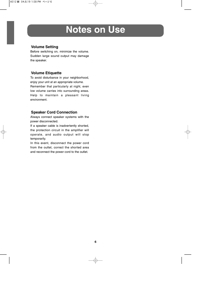 Eclipse - Fujitsu Ten Speaker 512 User Manual | Page 6 / 10