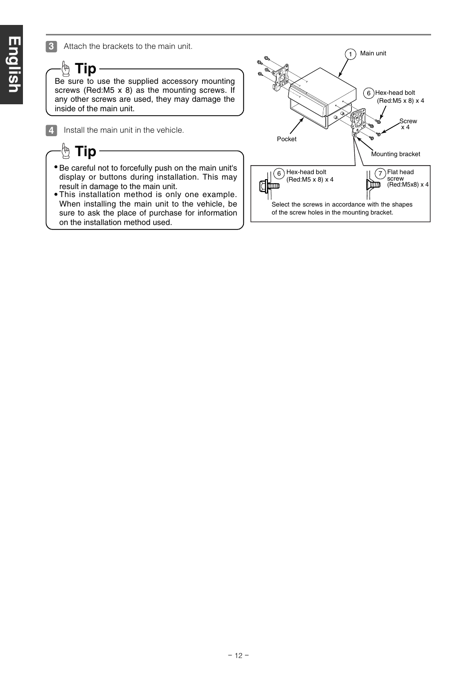 Eclipse - Fujitsu Ten CD7000 User Manual | Page 12 / 36