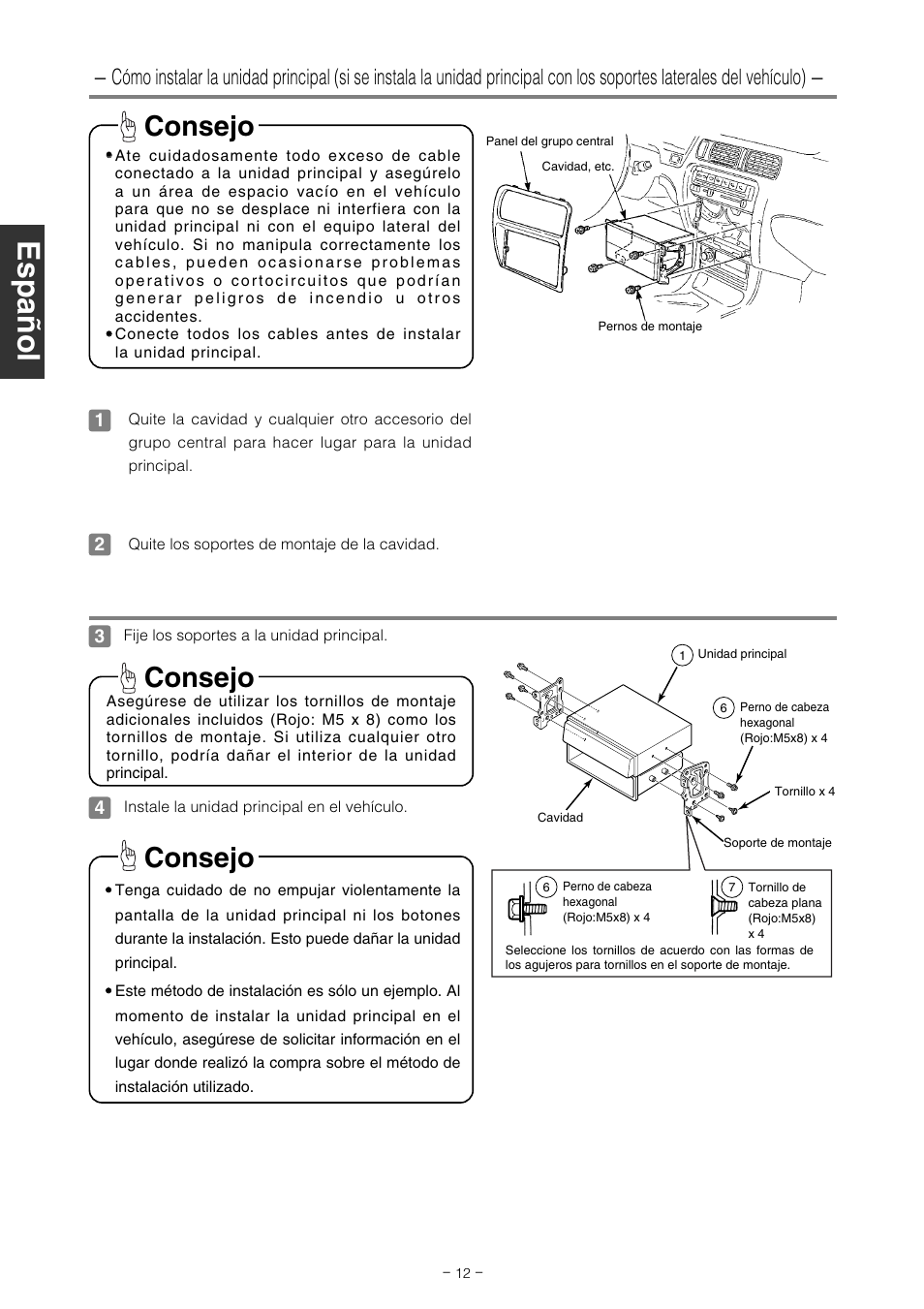 Consejo | Eclipse - Fujitsu Ten CD7000 User Manual | Page 24 / 36