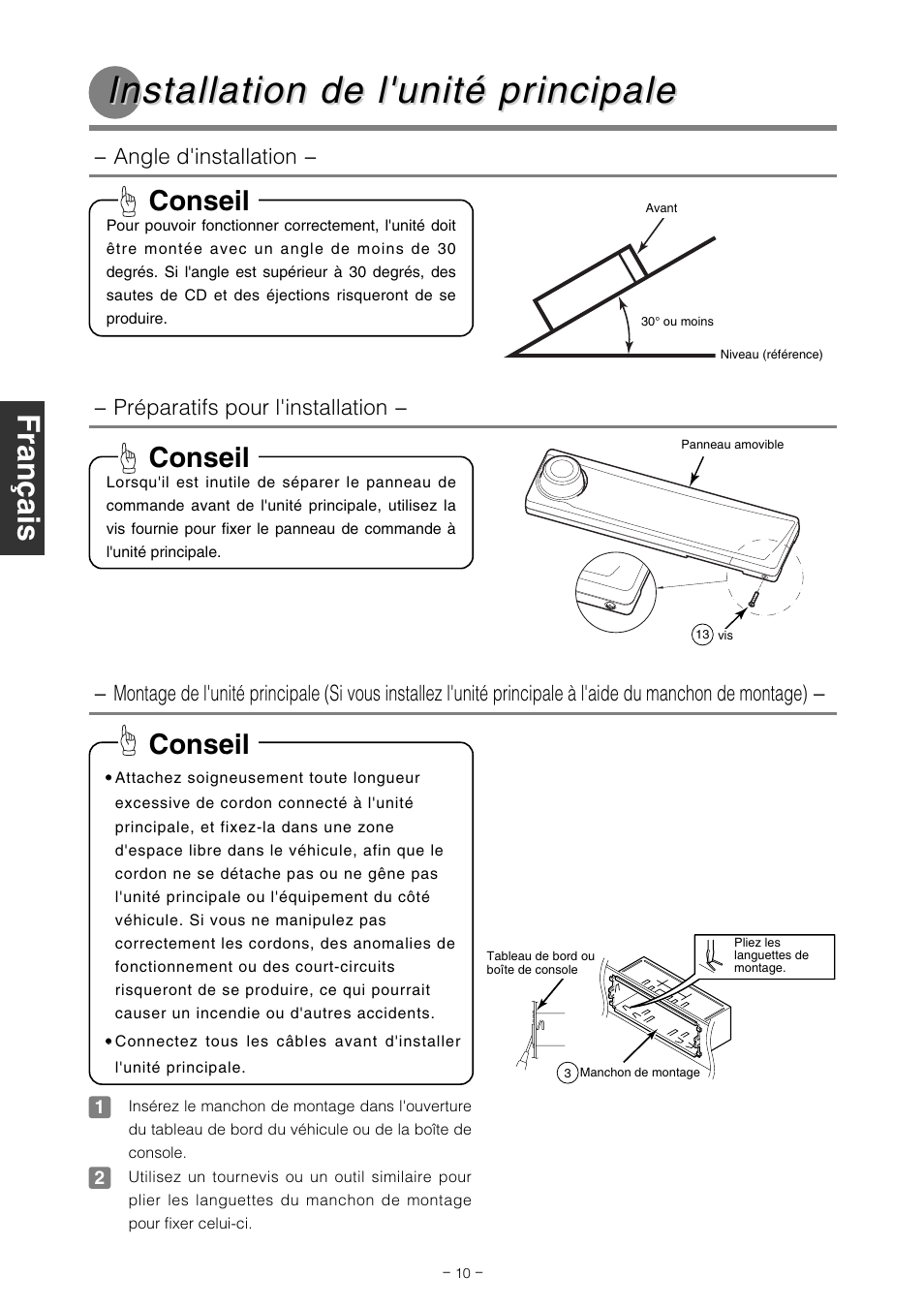 Installation de l'unité pr, Installation de l'unité pr incipale incipale, Conseil | Eclipse - Fujitsu Ten CD7000 User Manual | Page 34 / 36