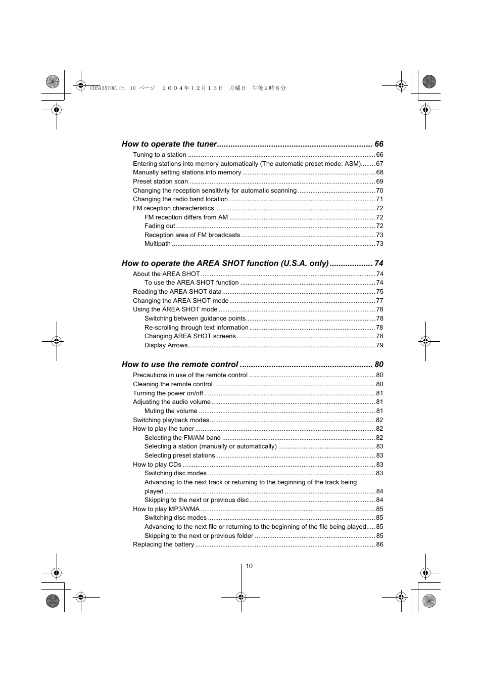 Eclipse - Fujitsu Ten CD5435 User Manual | Page 10 / 128