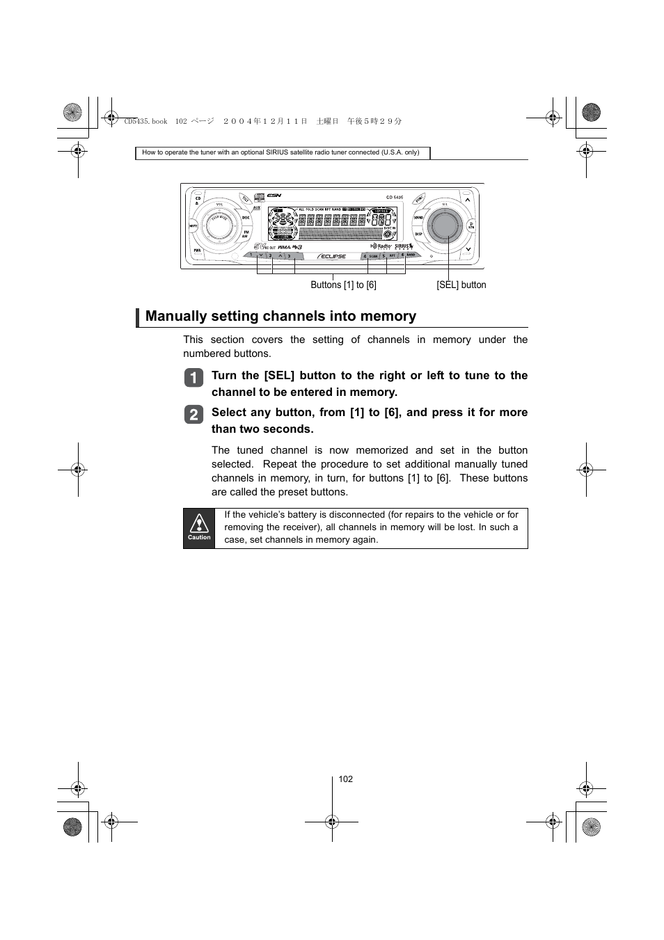 Eclipse - Fujitsu Ten CD5435 User Manual | Page 102 / 128