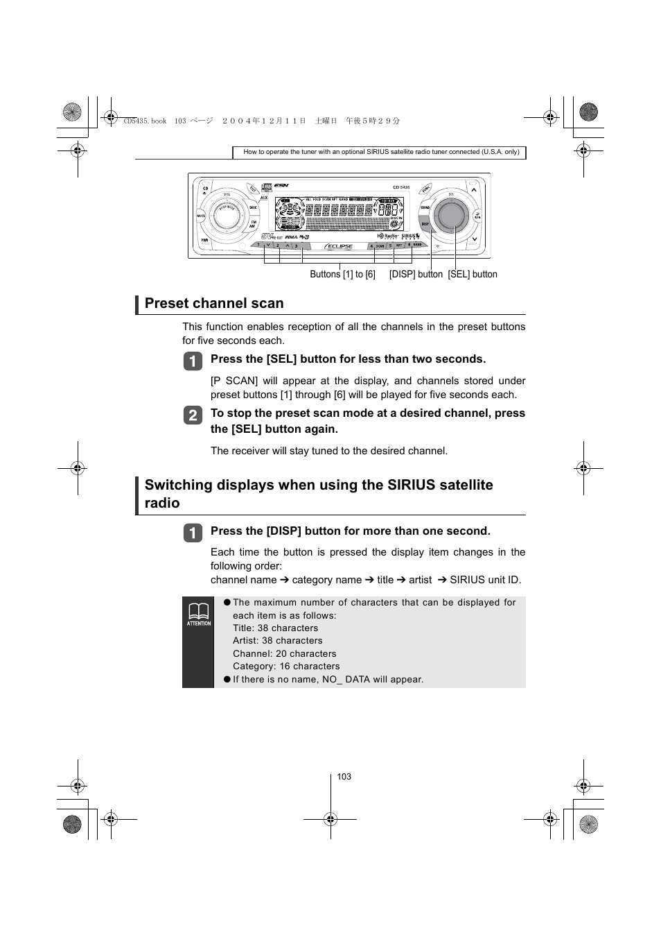 Preset channel scan | Eclipse - Fujitsu Ten CD5435 User Manual | Page 103 / 128