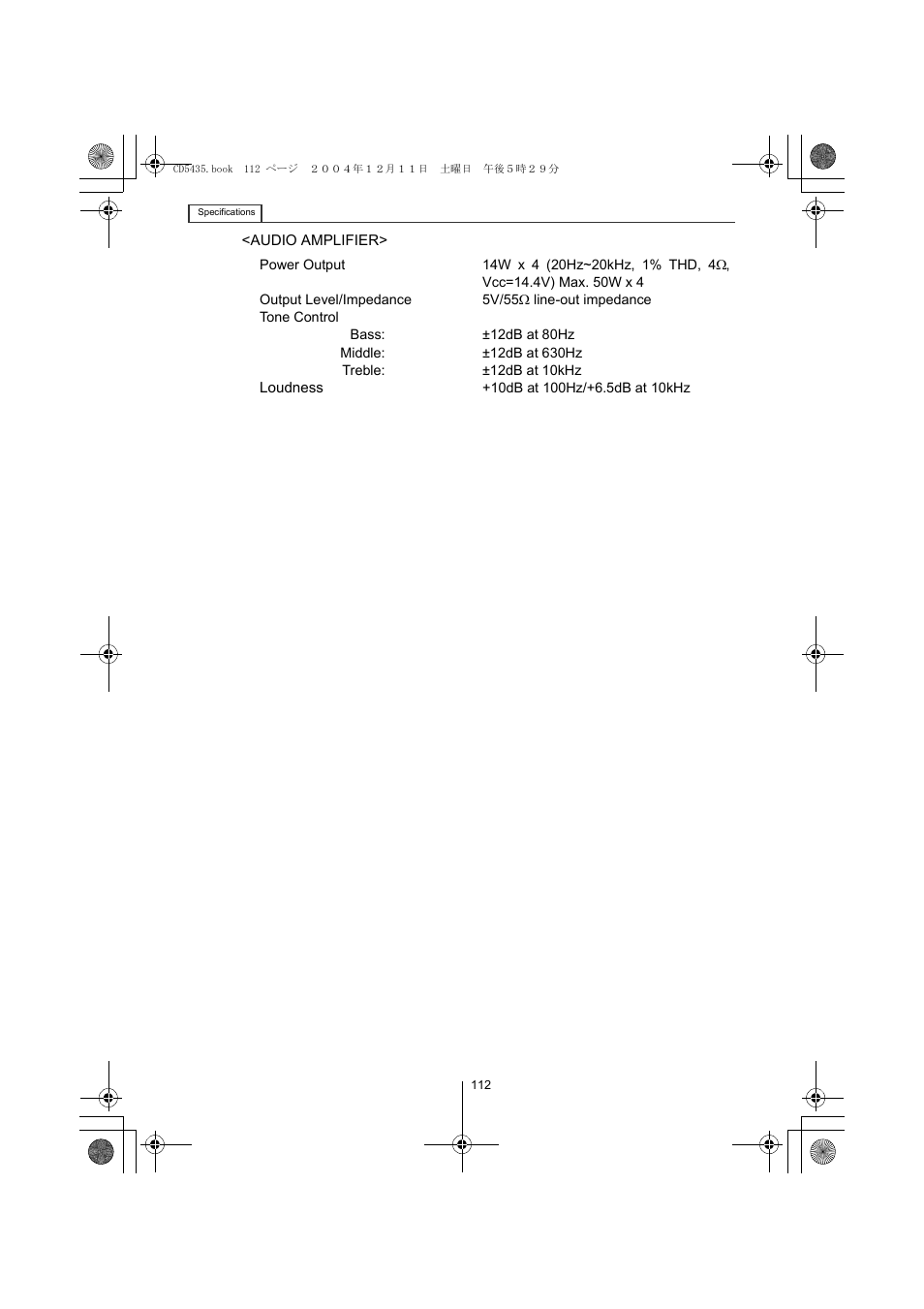 Eclipse - Fujitsu Ten CD5435 User Manual | Page 112 / 128