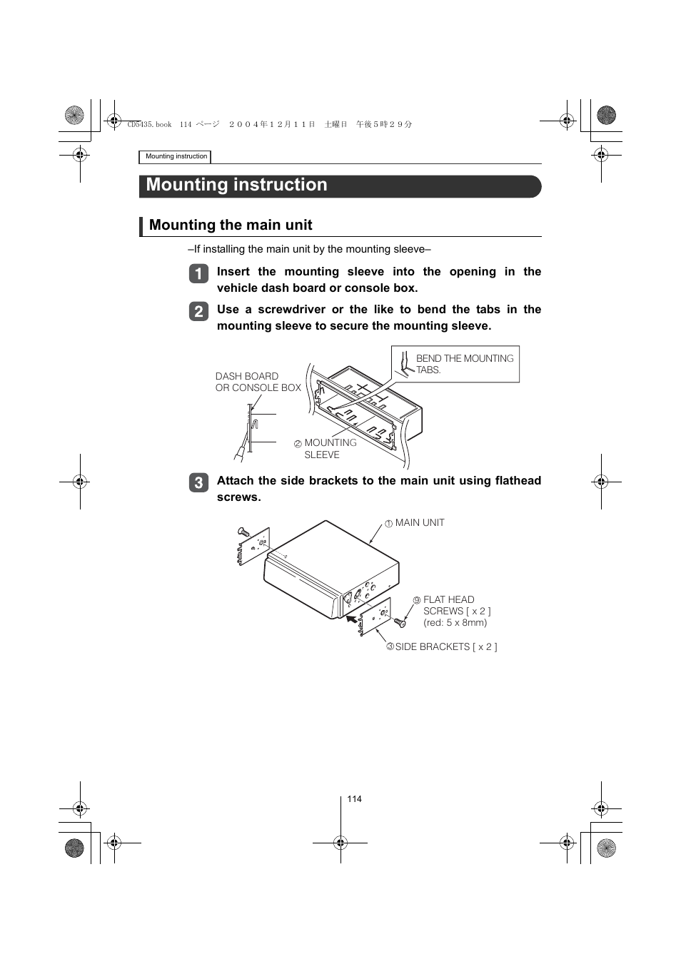 Mounting instruction, Mounting the main unit | Eclipse - Fujitsu Ten CD5435 User Manual | Page 114 / 128