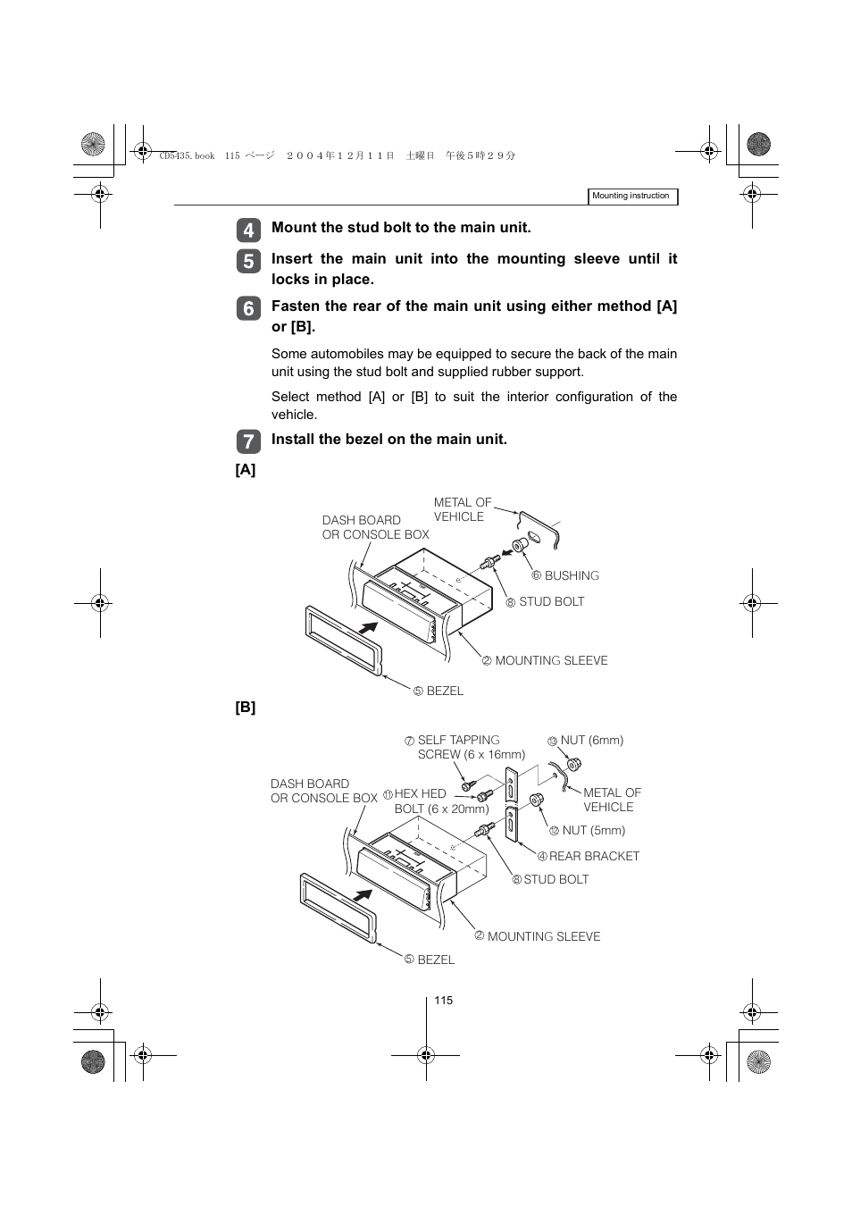 Install the bezel on the main unit. [a] [b | Eclipse - Fujitsu Ten CD5435 User Manual | Page 115 / 128