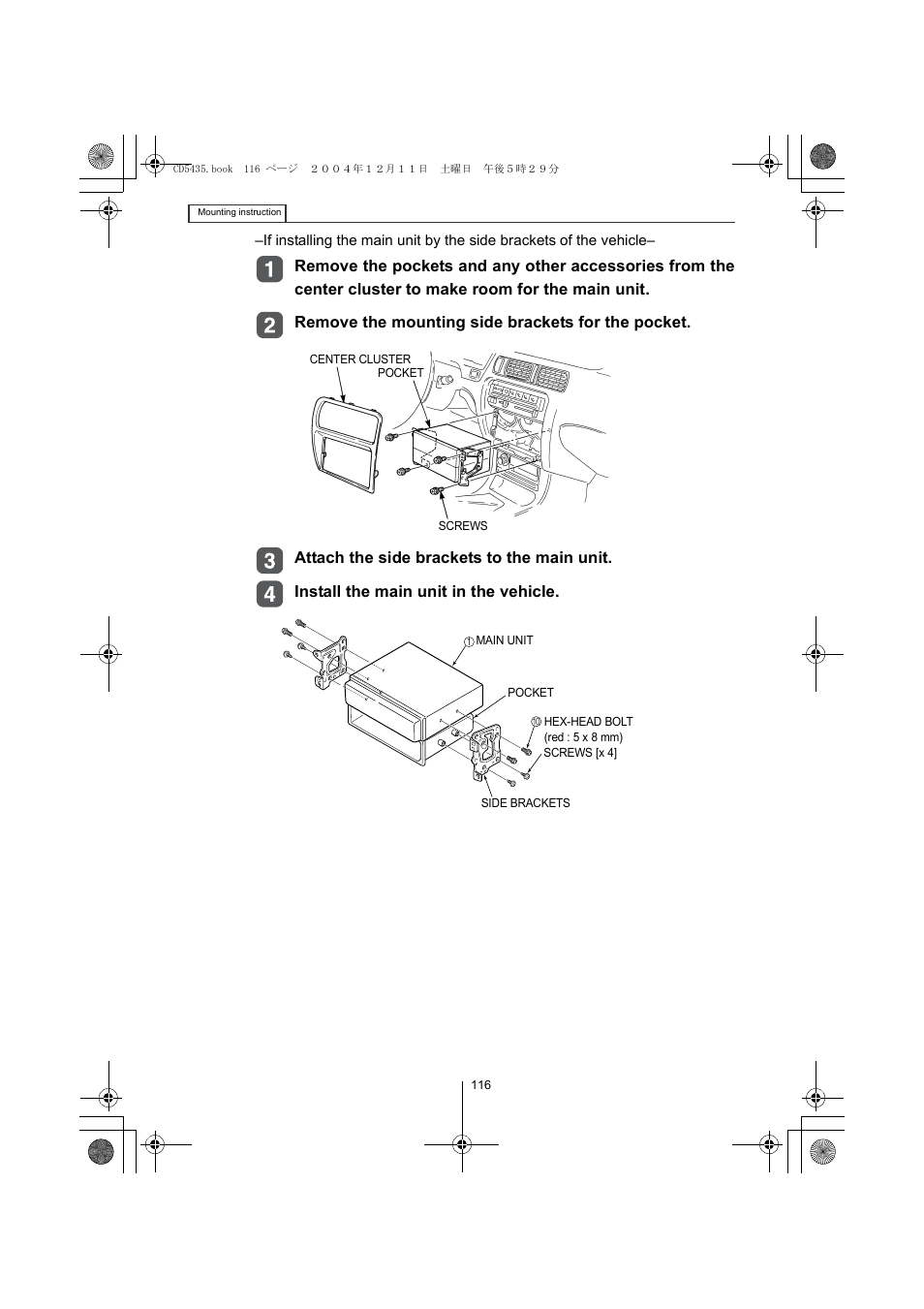 Eclipse - Fujitsu Ten CD5435 User Manual | Page 116 / 128