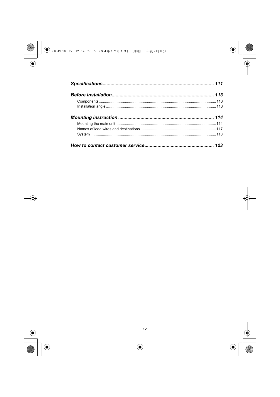 Eclipse - Fujitsu Ten CD5435 User Manual | Page 12 / 128