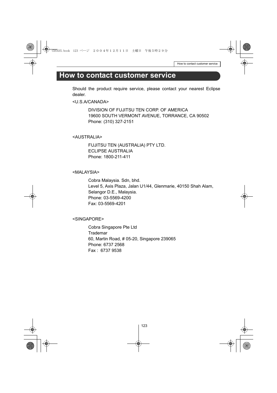 How to contact customer service | Eclipse - Fujitsu Ten CD5435 User Manual | Page 123 / 128