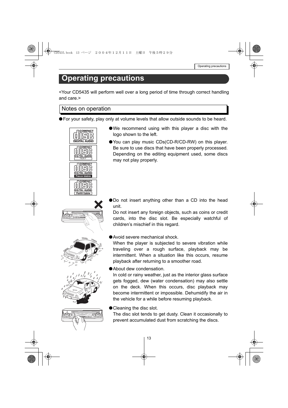 Operating precautions | Eclipse - Fujitsu Ten CD5435 User Manual | Page 13 / 128