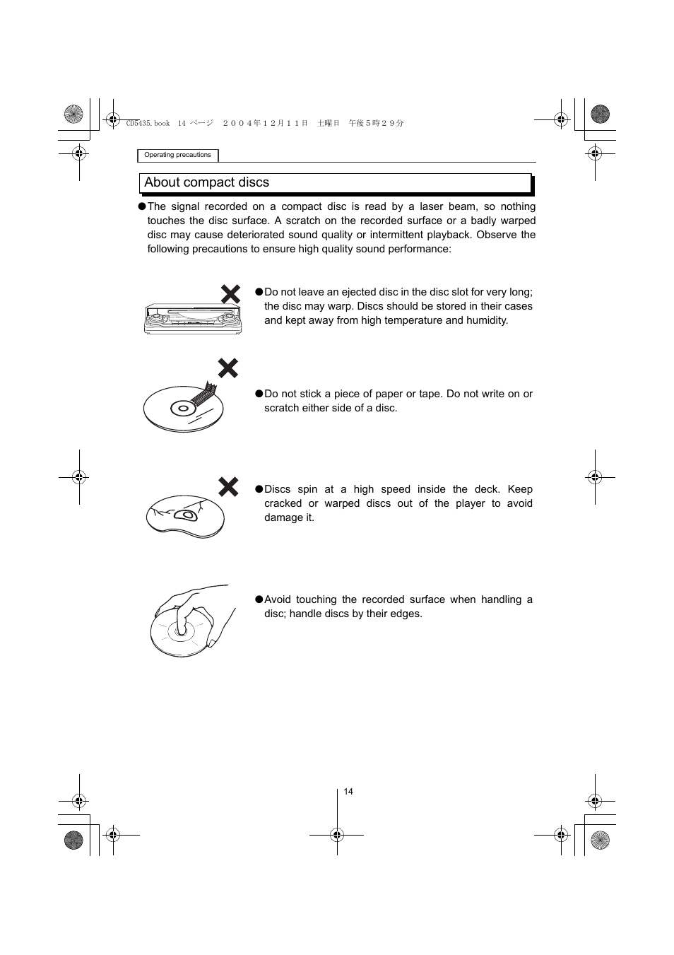 About compact discs | Eclipse - Fujitsu Ten CD5435 User Manual | Page 14 / 128