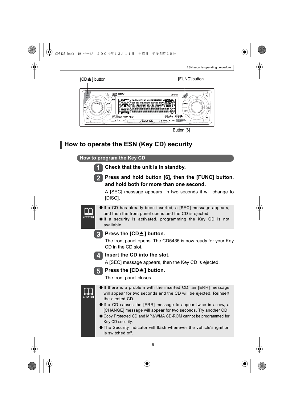 How to operate the esn (key cd) security | Eclipse - Fujitsu Ten CD5435 User Manual | Page 19 / 128