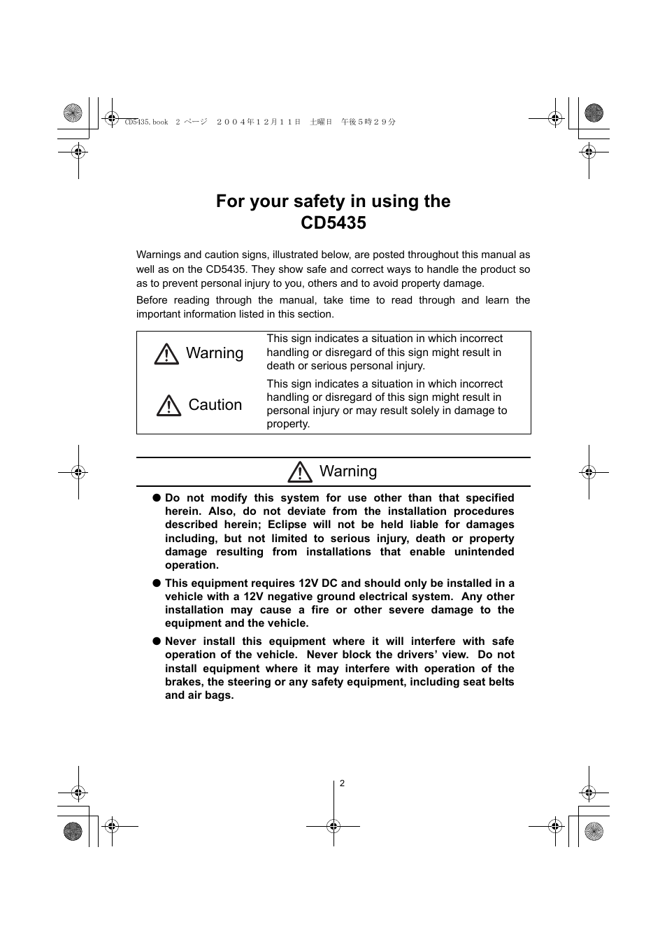 For your safety in using the cd5435, Warning, Warning caution | Eclipse - Fujitsu Ten CD5435 User Manual | Page 2 / 128