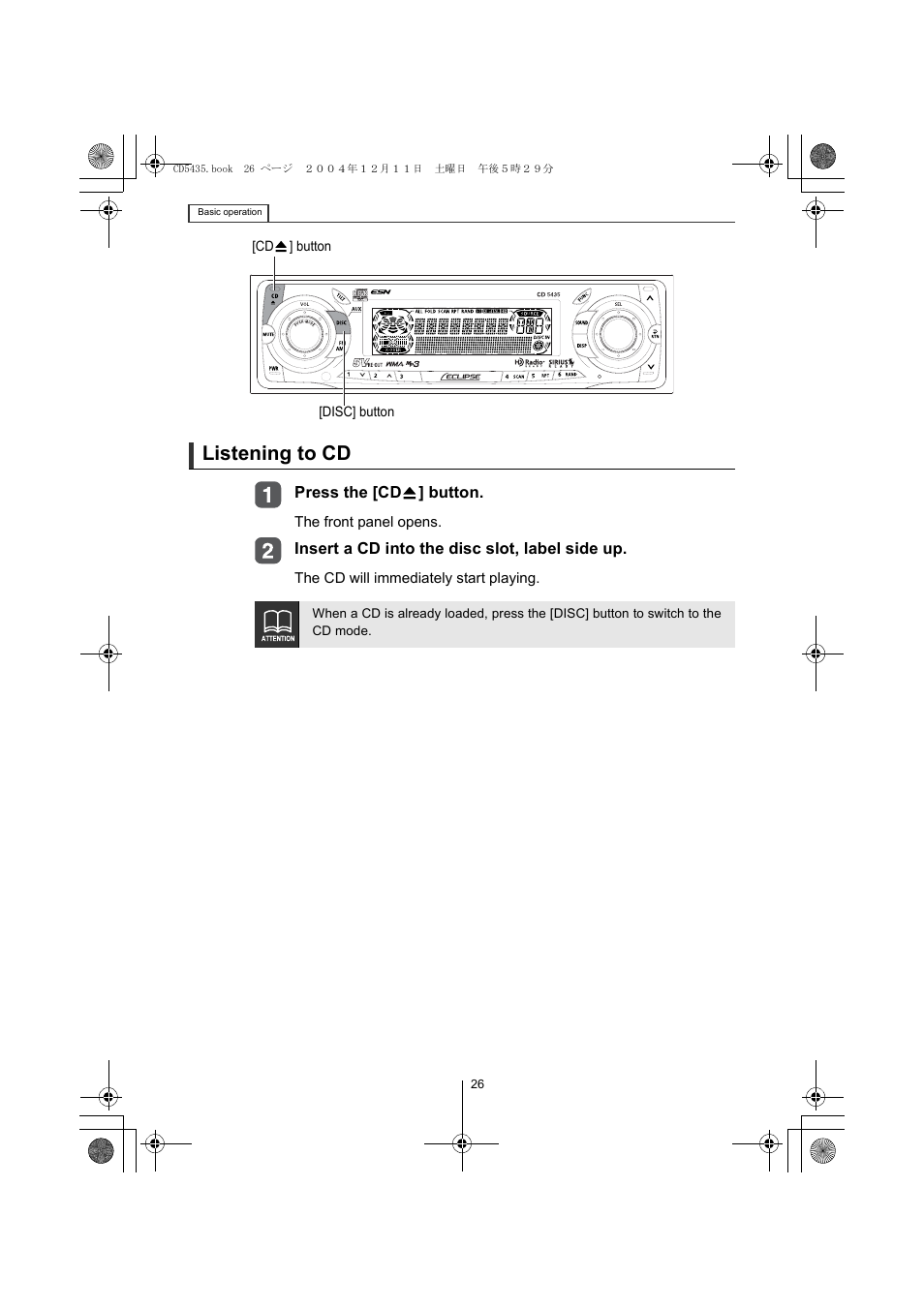 Listening to cd | Eclipse - Fujitsu Ten CD5435 User Manual | Page 26 / 128