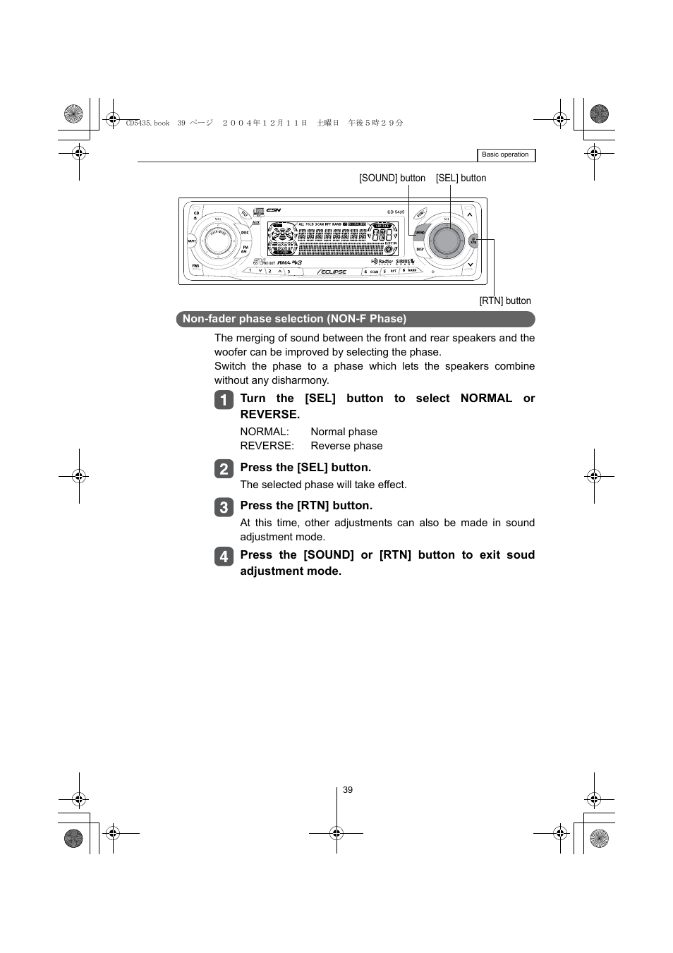 Eclipse - Fujitsu Ten CD5435 User Manual | Page 39 / 128