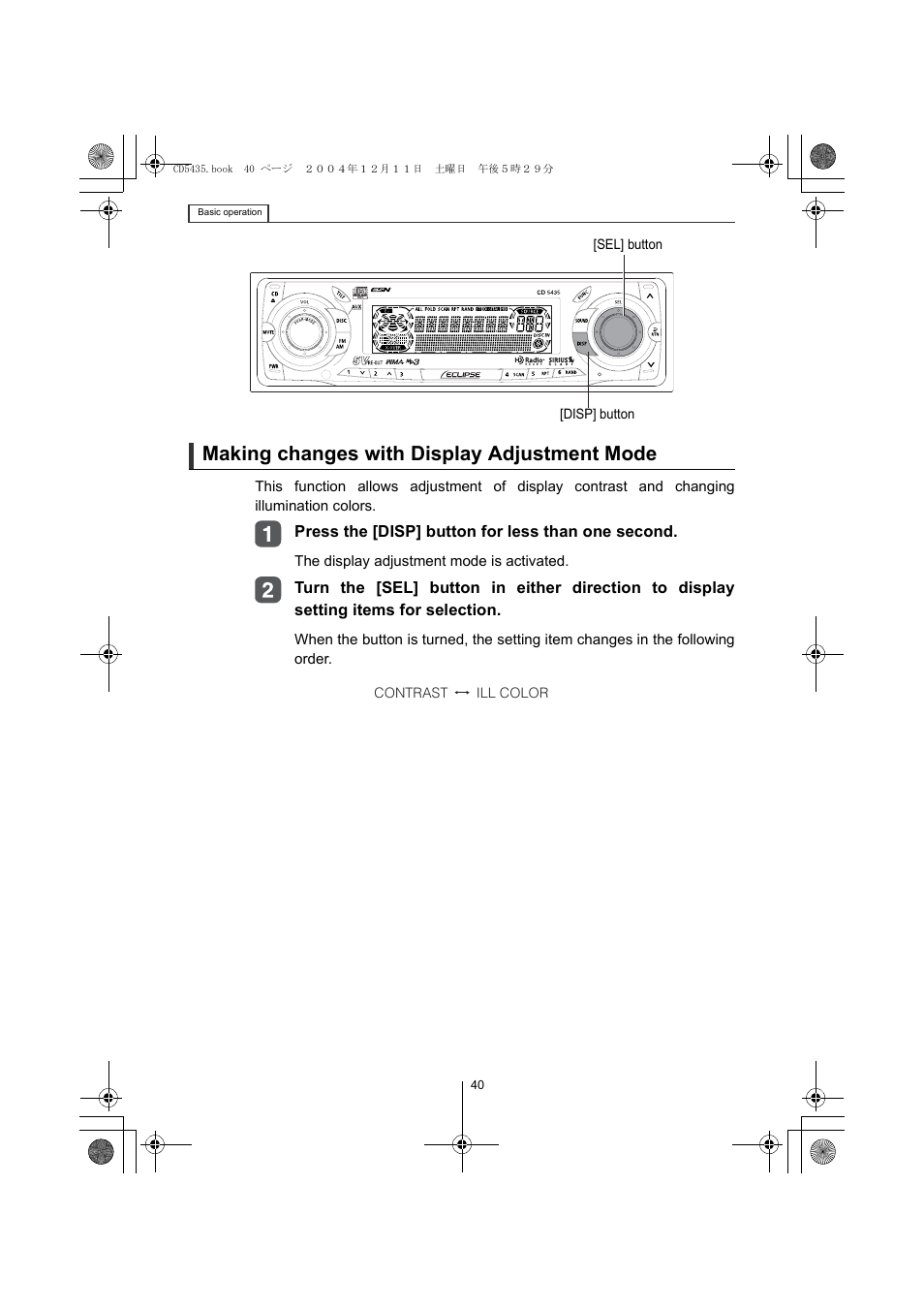 Making changes with display adjustment mode | Eclipse - Fujitsu Ten CD5435 User Manual | Page 40 / 128