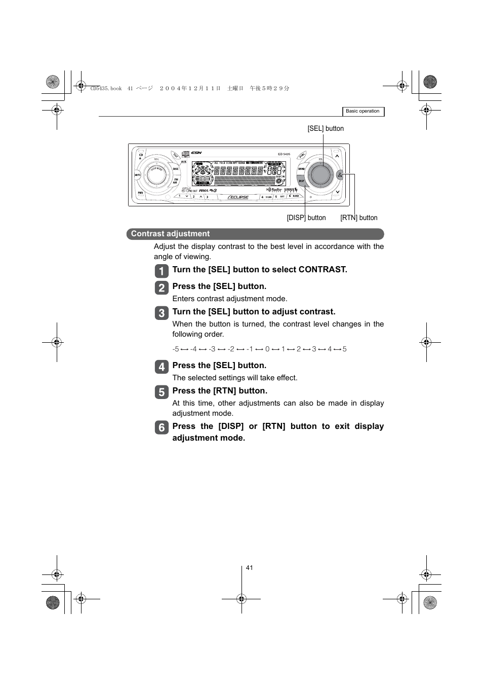 Eclipse - Fujitsu Ten CD5435 User Manual | Page 41 / 128