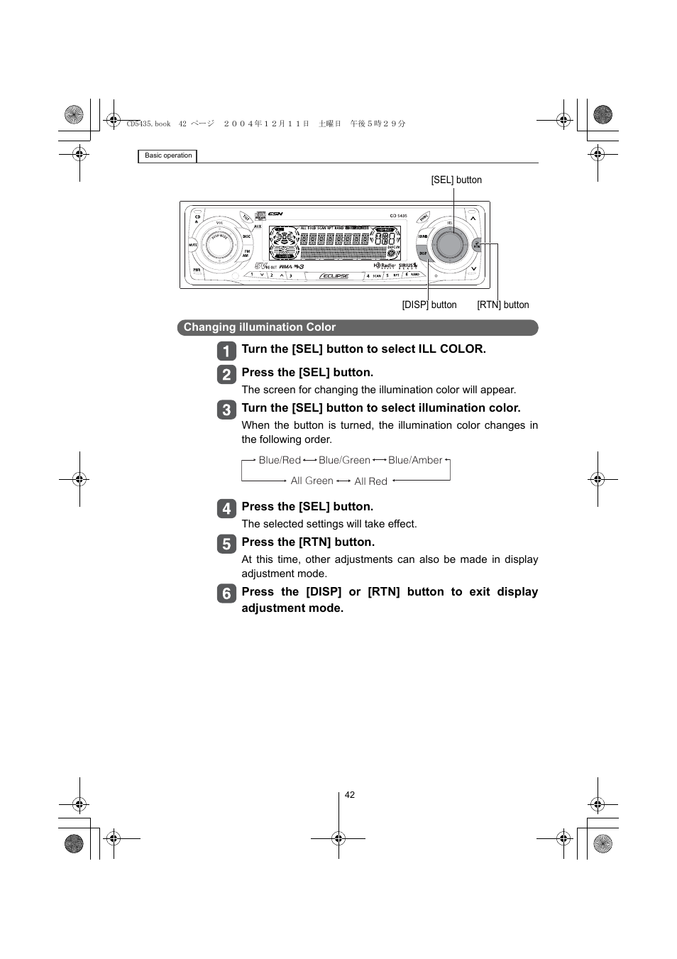 Eclipse - Fujitsu Ten CD5435 User Manual | Page 42 / 128