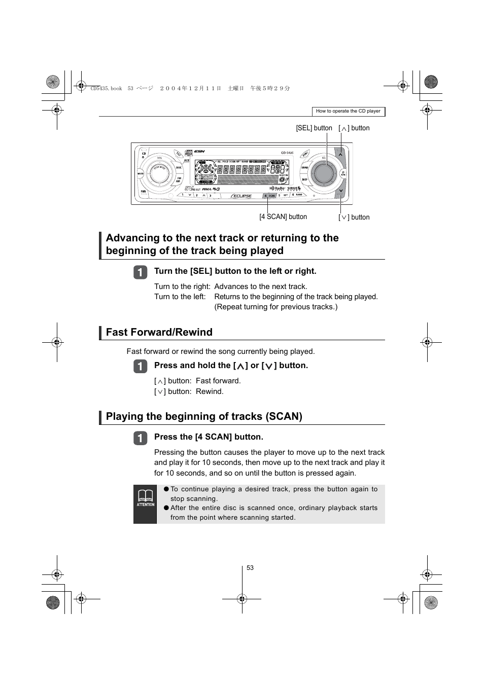 Fast forward/rewind, Playing the beginning of tracks (scan) | Eclipse - Fujitsu Ten CD5435 User Manual | Page 53 / 128