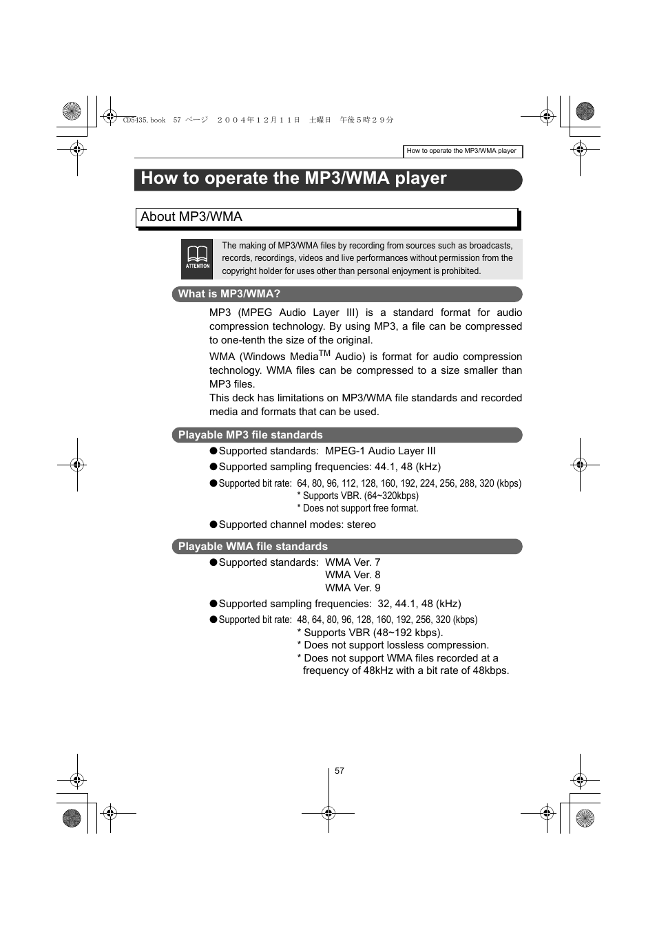 How to operate the mp3/wma player, About mp3/wma | Eclipse - Fujitsu Ten CD5435 User Manual | Page 57 / 128