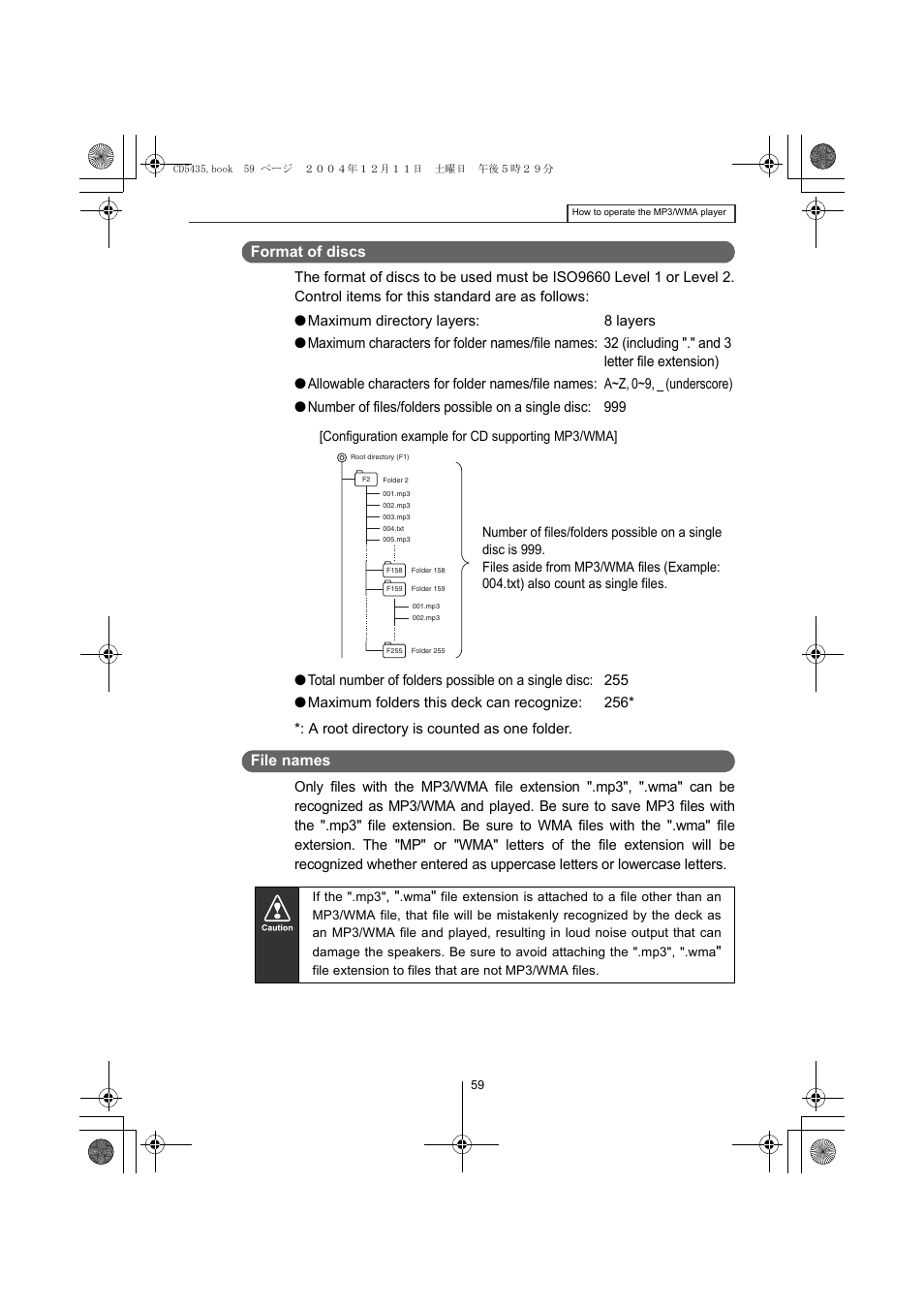 Eclipse - Fujitsu Ten CD5435 User Manual | Page 59 / 128