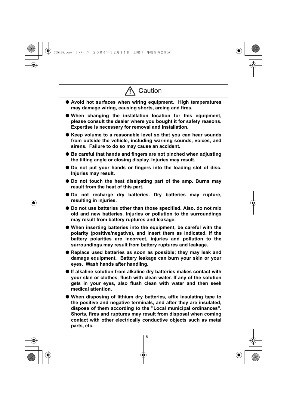 Caution | Eclipse - Fujitsu Ten CD5435 User Manual | Page 6 / 128