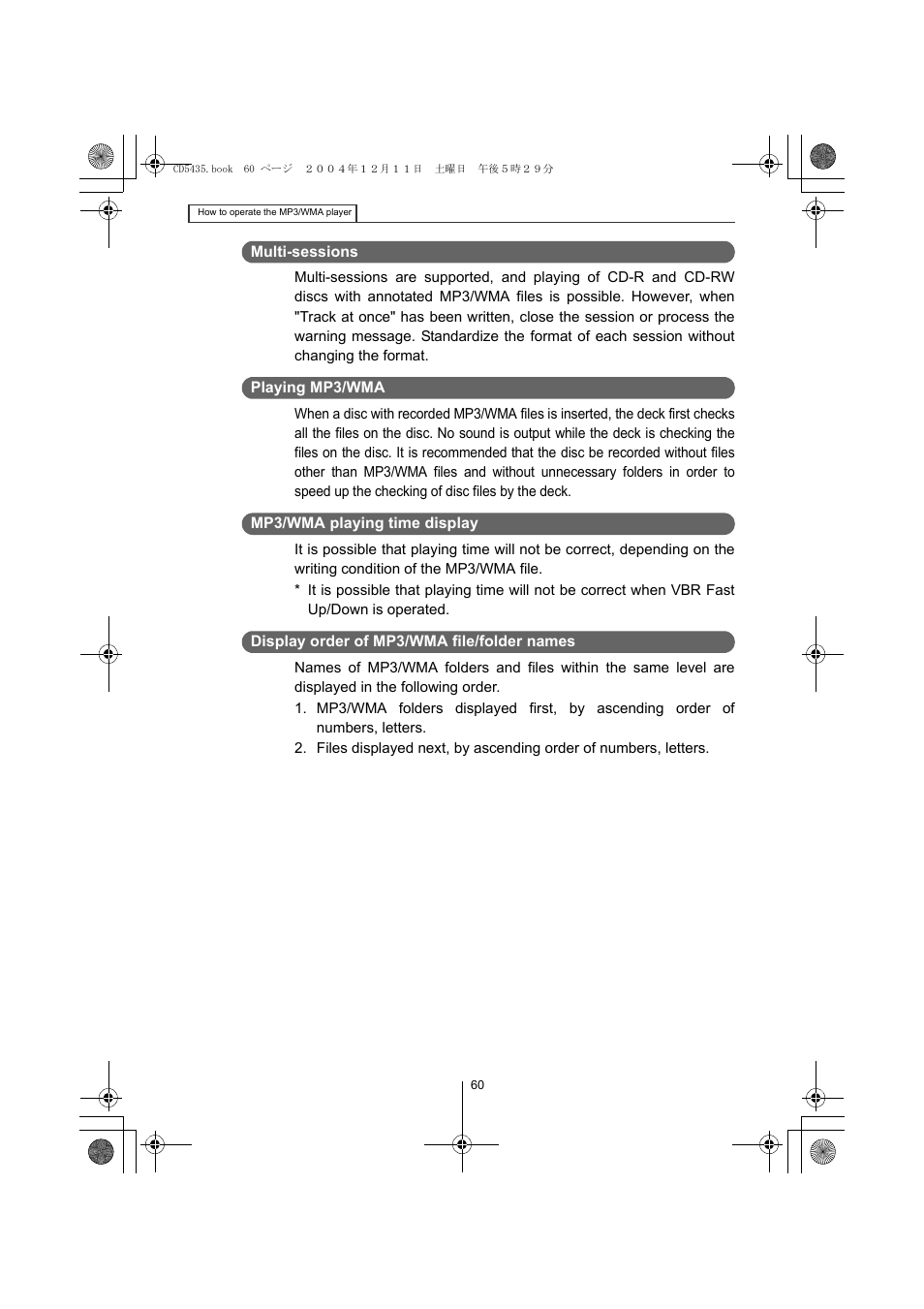 Eclipse - Fujitsu Ten CD5435 User Manual | Page 60 / 128