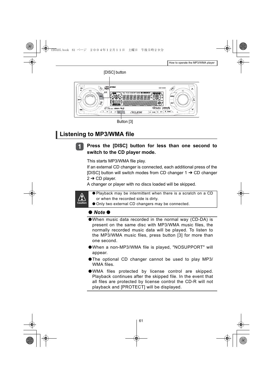 Listening to mp3/wma file | Eclipse - Fujitsu Ten CD5435 User Manual | Page 61 / 128