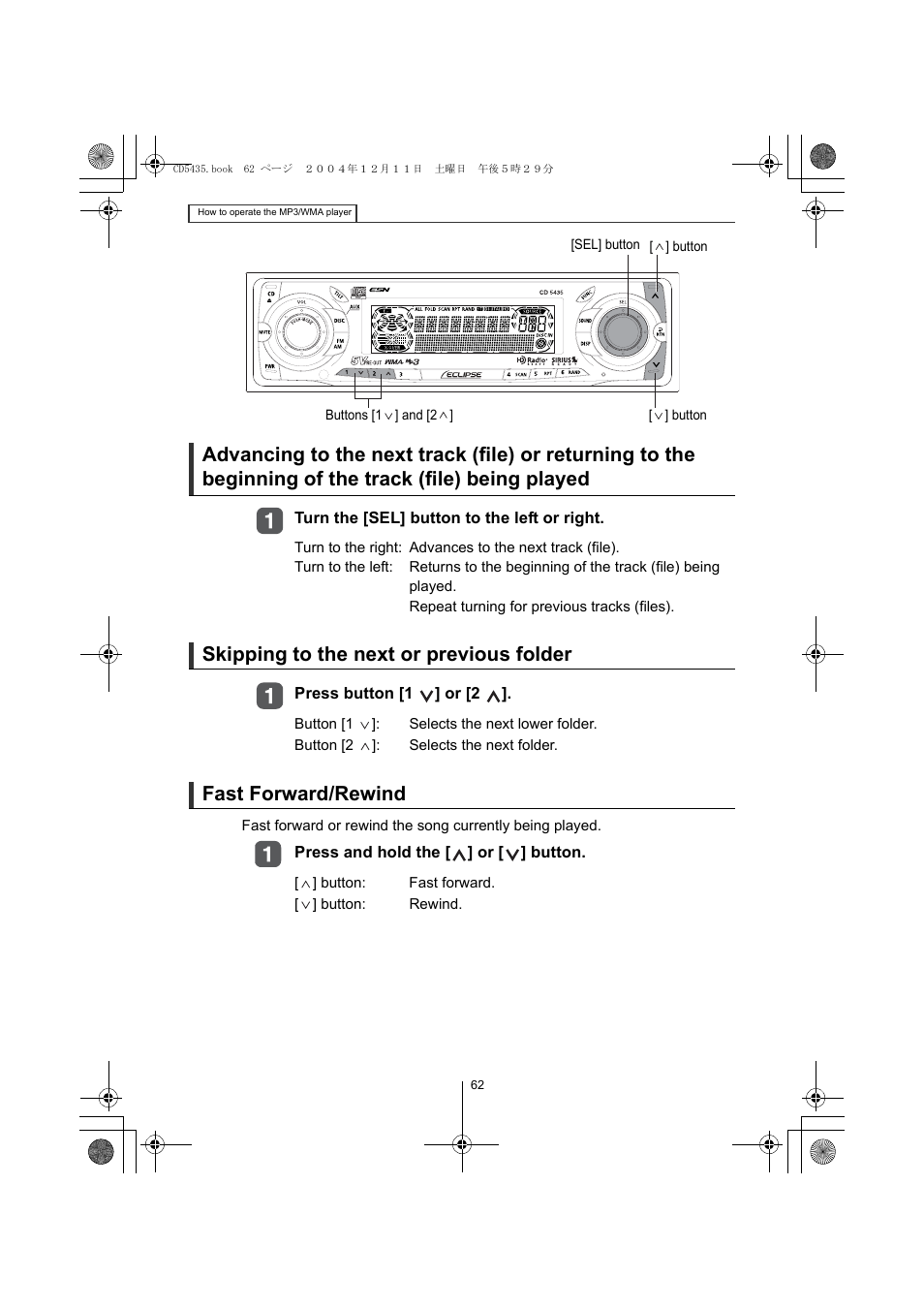 Skipping to the next or previous folder, Fast forward/rewind | Eclipse - Fujitsu Ten CD5435 User Manual | Page 62 / 128