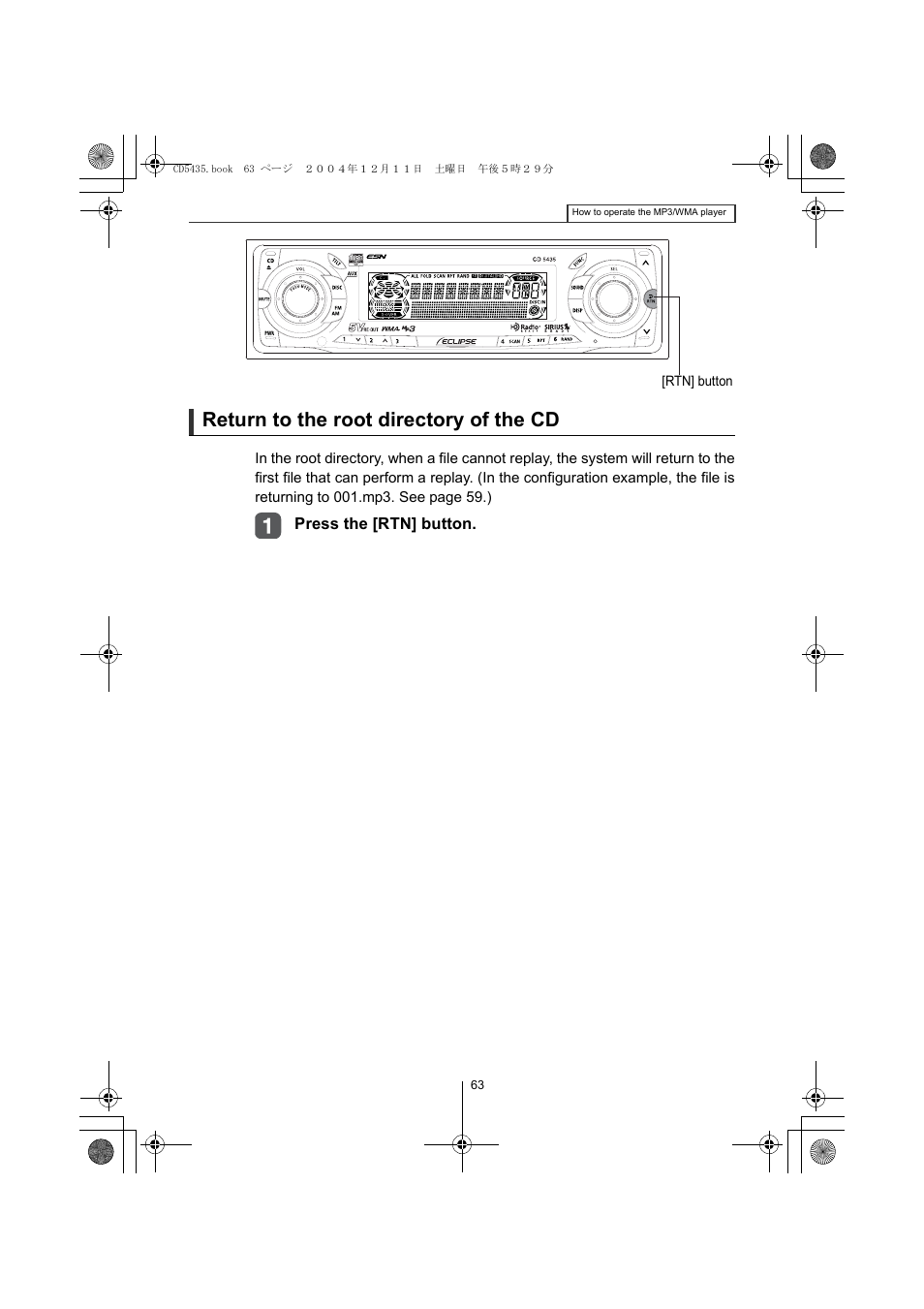 Return to the root directory of the cd | Eclipse - Fujitsu Ten CD5435 User Manual | Page 63 / 128