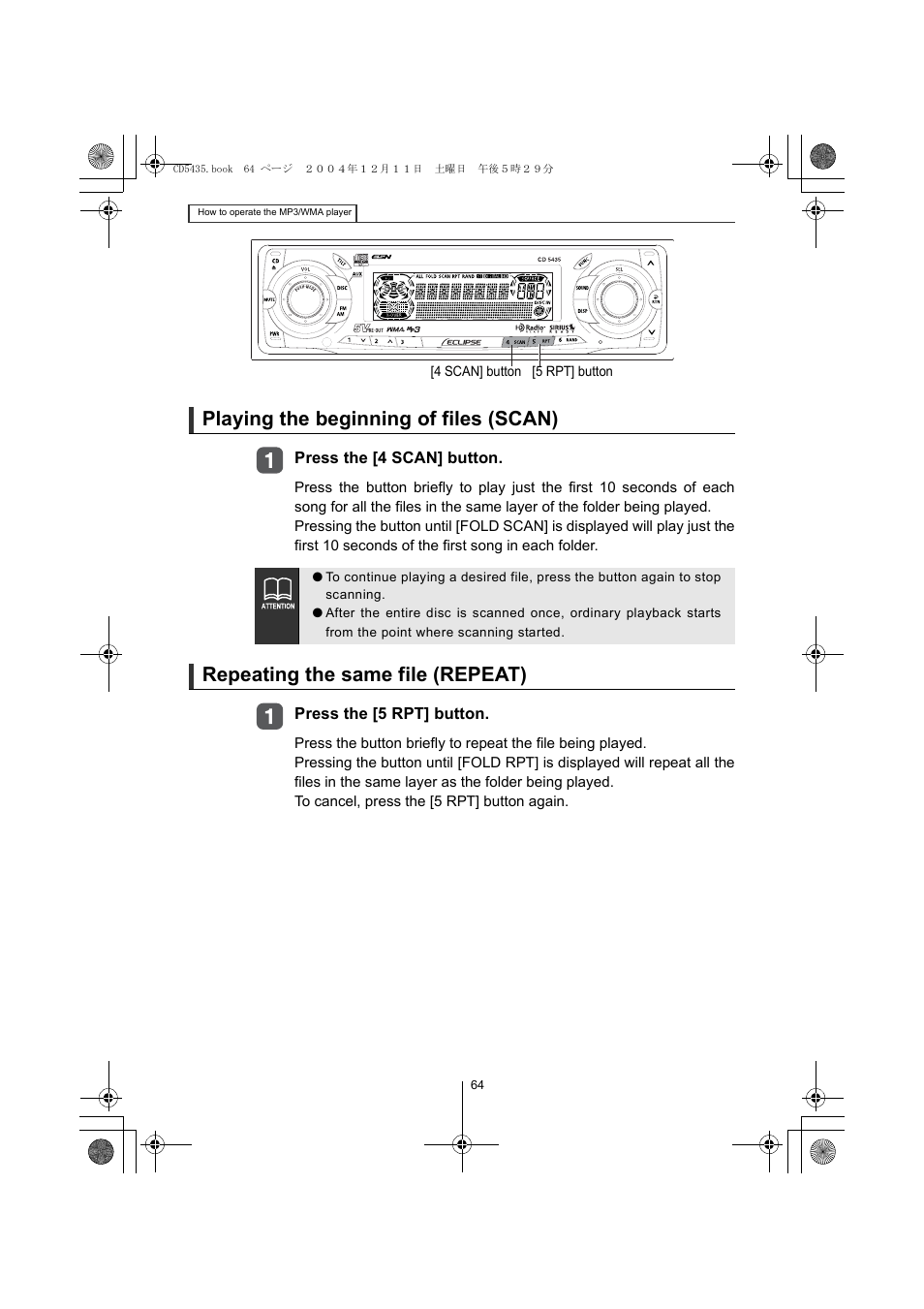 Playing the beginning of files (scan), Repeating the same file (repeat) | Eclipse - Fujitsu Ten CD5435 User Manual | Page 64 / 128